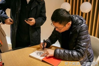 周浩晖名言