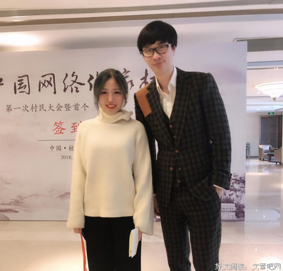 唐如酒名言大全
