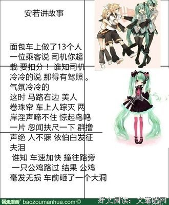 最新的唯安若15句经典名言