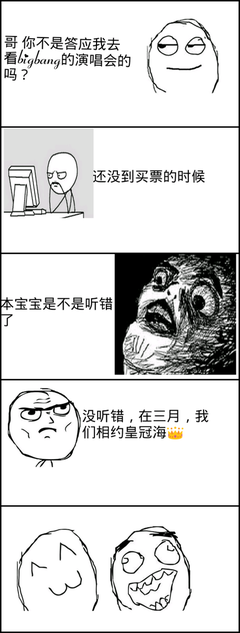 最全的夏七年名言