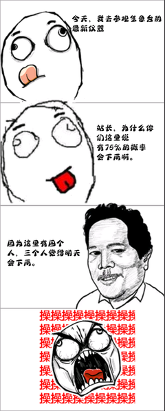最全的夏晨曦的名言