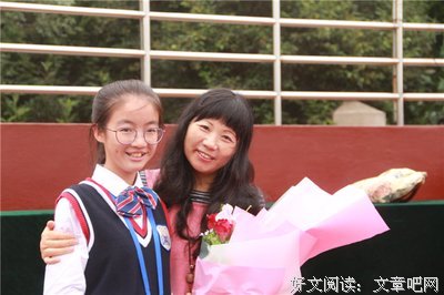 丁立梅名言大全
