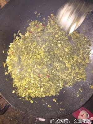 七度鱼的名言