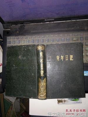 最新的丰子恺的名言