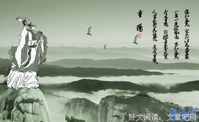 有关也顾偕座右铭