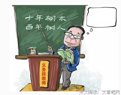 在这个自媒体泛滥的时代，你会随波逐流吗？