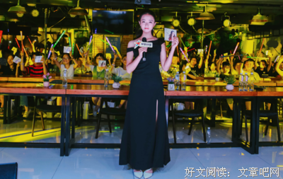 最经典的凌川夏的格言