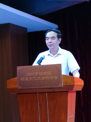 有关刘东升名言