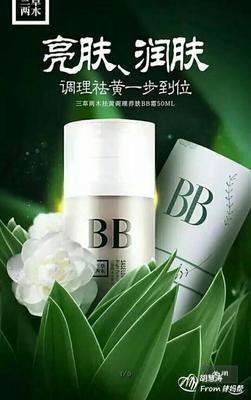 这些1000元/次的医美美白术，让黑黄皮直接秒变冷白皮
