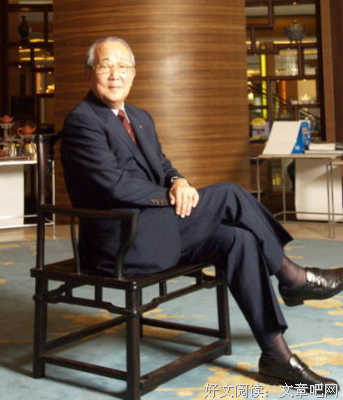 2019十四郎名言大全