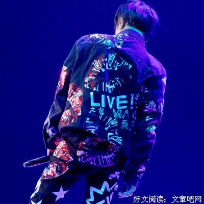 2019华晨宇经典句子