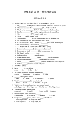 最经典的古里果的名言