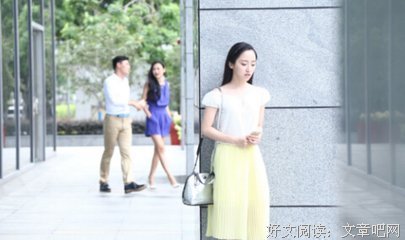 不好意思，职场里“不合群”的你一点也不酷