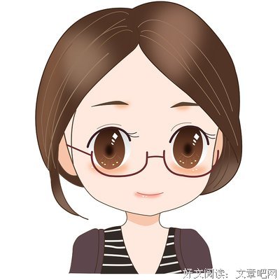叶嘉莹名言