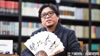 最全的吴亦凡名言警句