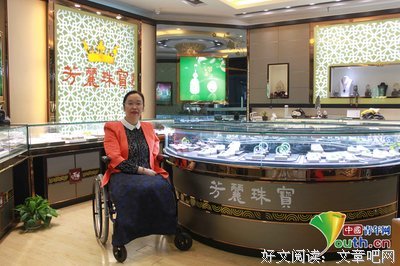 【节目】愿你历经磨难，仍能努力生活