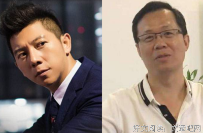 “你挣死人的钱，你不配做我爸！”