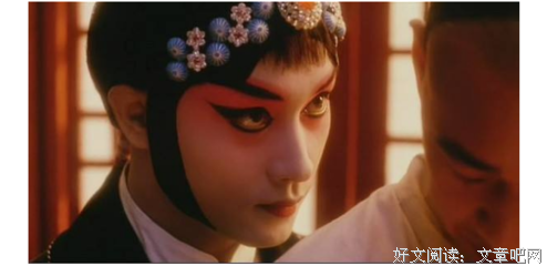 女戏子与两个男人
