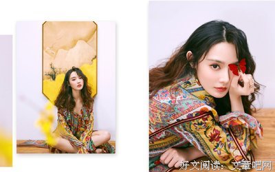 最新的《东宫》名句欣赏