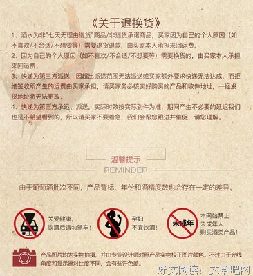 最全的《云图》经典台词大全