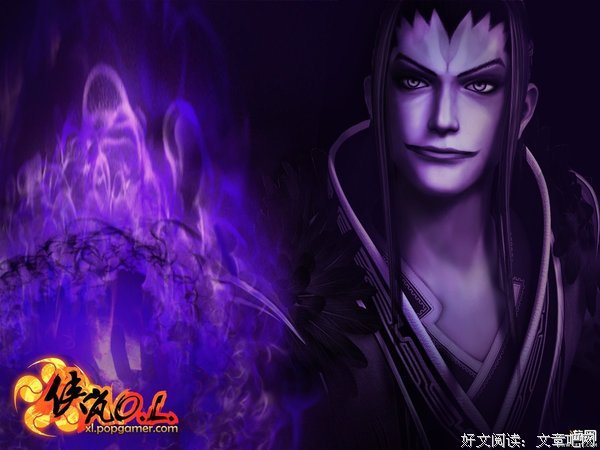 《侠岚》名句欣赏