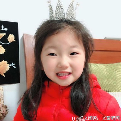 最新的《傲风》经典名句
