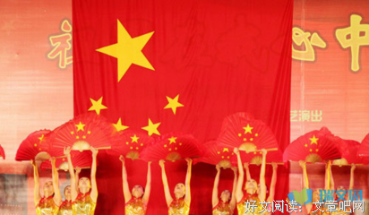 最全的《和谐》小说句子大全