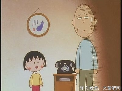 最全的《大哥》名句欣赏大全