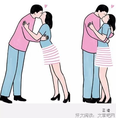 女人的面相，暴露了丈夫的人品