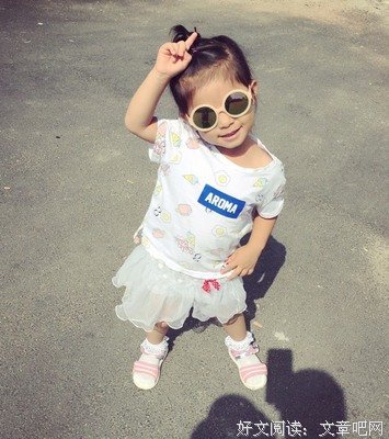 《妞妞》经典语录大全