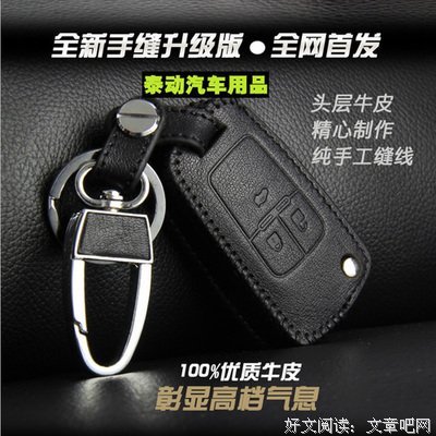 我们别和好了吧