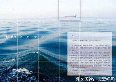 最经典的《尘曲》经典句子