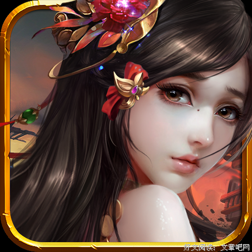 最经典的《帝霸》语录摘抄大全