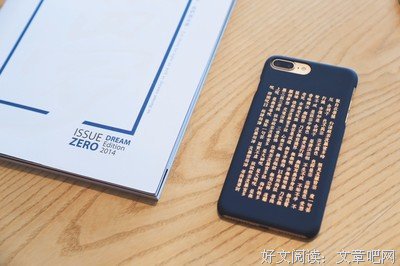 最新的《心经》经典的句子
