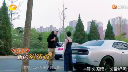 陈小纭被于小彤当街暴骂：婚姻中女人没有这个技能，下场太可怕了