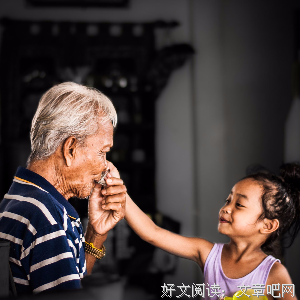 《扯经》好段摘抄
