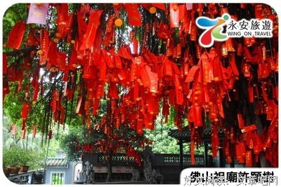 最新的《春宴》名句欣赏