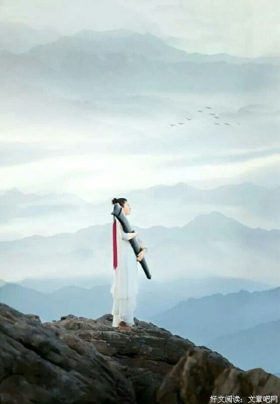 余生，静而不争 