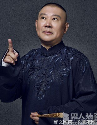 出生入死格言警句