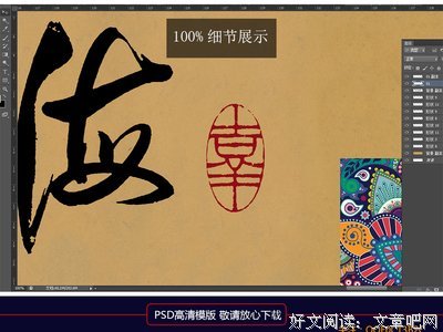 描写海纳百川的经典句子