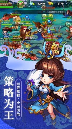 天下无双的语句摘抄_关于天下无双的语句