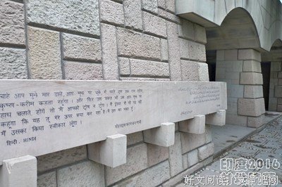 乌尔的名句_关于乌尔的名句