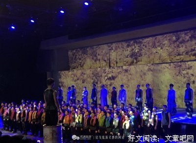 关于生离死别的名言