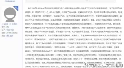 救命稻草格言警句