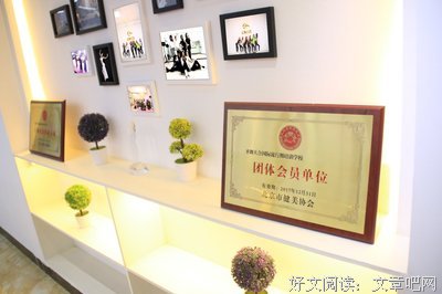 好工作的两个标准：高收入，硬纠错
