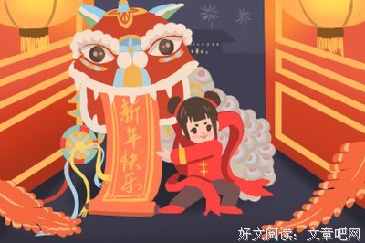 命运真实不虚：从性格看出一家人风水