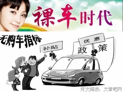躺赢？是这个时代的新标签