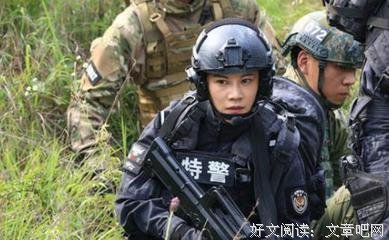 剧经典名句