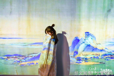 关于清茶的句子
