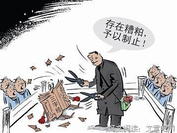 颜如玉句子大全